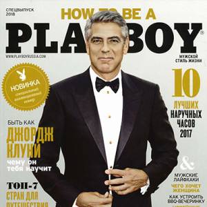 PLAYBOY - 2018