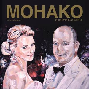 Mohako