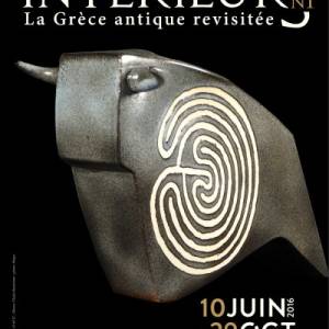 Exposition collective « INTERIEURS  N° 1 »